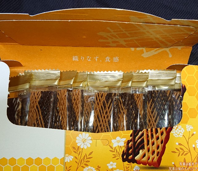 f:id:tukkoman:20230429120829j:image f:id:tukkoman:20230429120829j:image