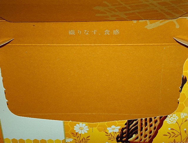f:id:tukkoman:20230429120910j:image f:id:tukkoman:20230429120910j:image