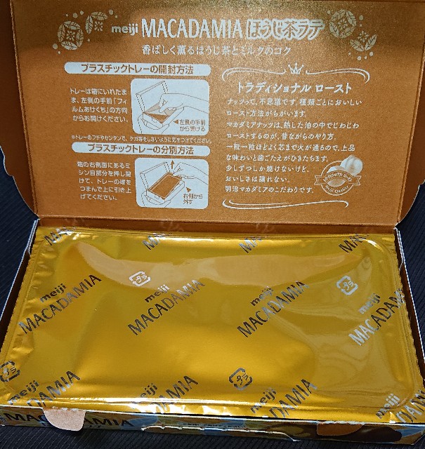 f:id:tukkoman:20230429121040j:image