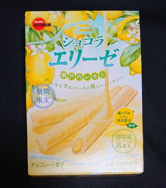 f:id:tukkoman:20230501122540j:image