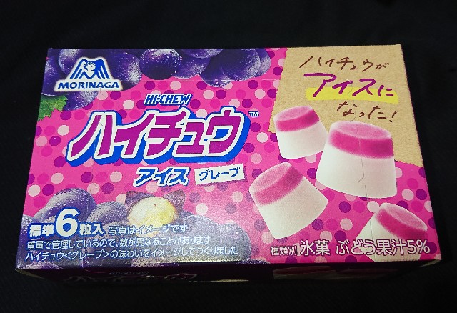 f:id:tukkoman:20230503151048j:image