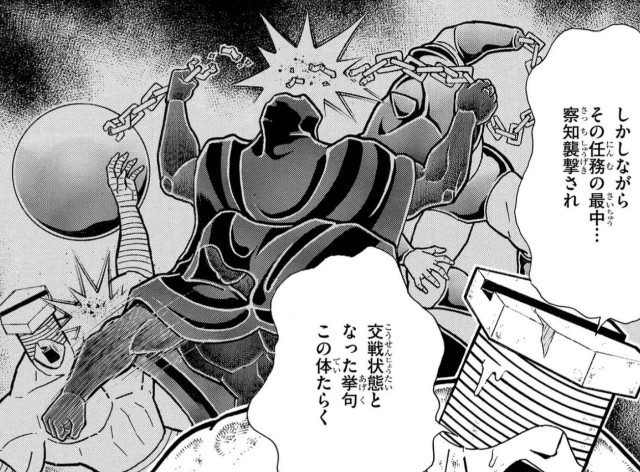 f:id:tukkoman:20230507160846j:image f:id:tukkoman:20230507160846j:image