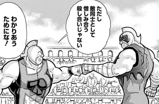 f:id:tukkoman:20230507160909j:image f:id:tukkoman:20230507160909j:image