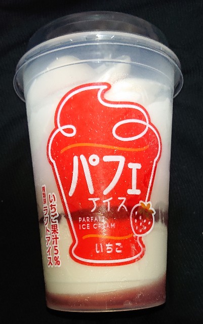 f:id:tukkoman:20230509194709j:image f:id:tukkoman:20230509194709j:image