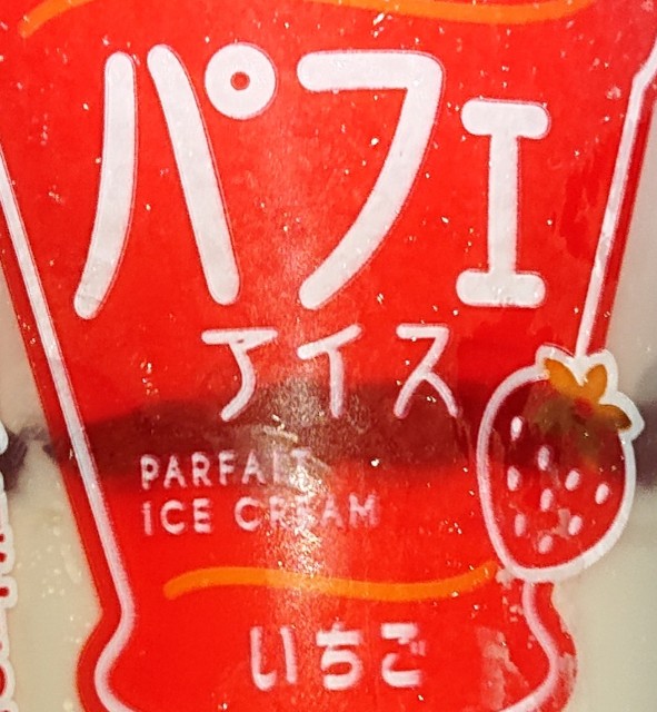 f:id:tukkoman:20230509194720j:image f:id:tukkoman:20230509194720j:image