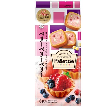 f:id:tukkoman:20230515123029j:image