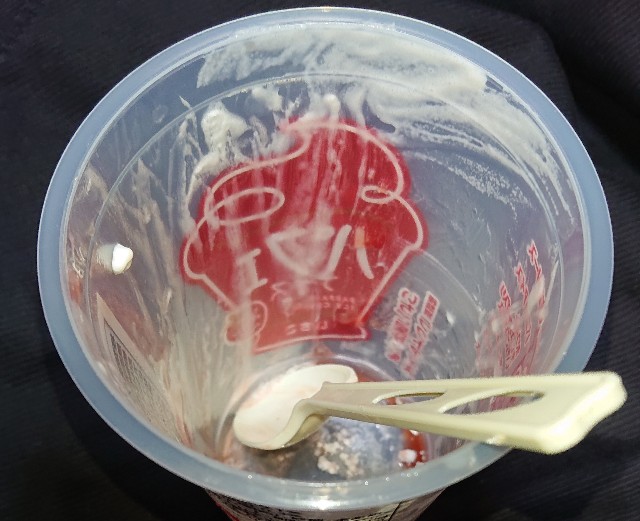 f:id:tukkoman:20230515224513j:image f:id:tukkoman:20230515224513j:image