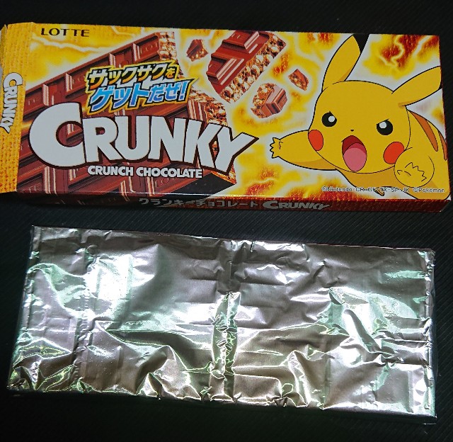 f:id:tukkoman:20230518122702j:image f:id:tukkoman:20230518122702j:image