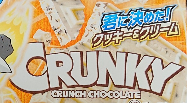 f:id:tukkoman:20230518131325j:image