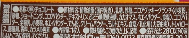 f:id:tukkoman:20230518131338j:image