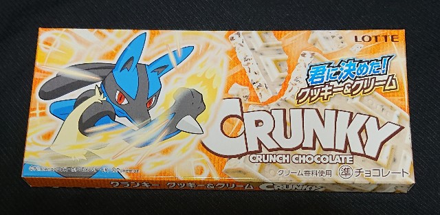 f:id:tukkoman:20230518132845j:image