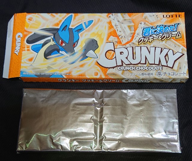 f:id:tukkoman:20230518134734j:image