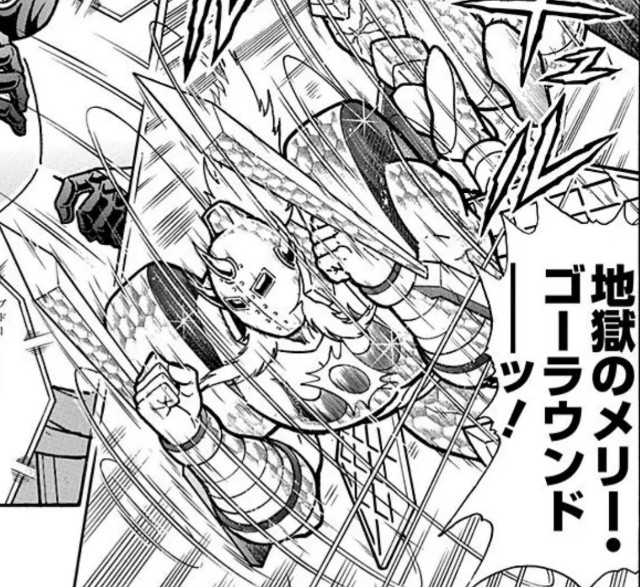 f:id:tukkoman:20230519145320j:image f:id:tukkoman:20230519145320j:image