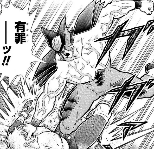 f:id:tukkoman:20230519145329j:image f:id:tukkoman:20230519145329j:image