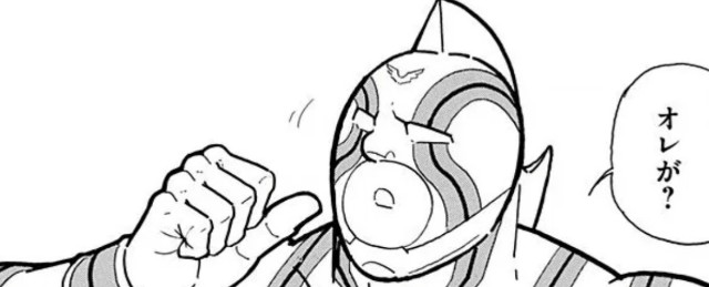 f:id:tukkoman:20230519145342j:image f:id:tukkoman:20230519145342j:image