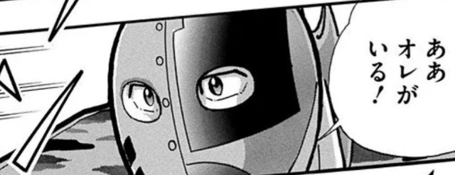 f:id:tukkoman:20230519145439j:image f:id:tukkoman:20230519145439j:image