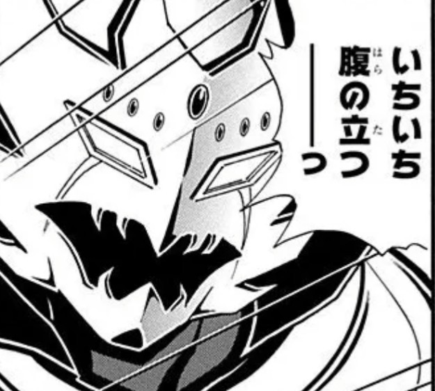 f:id:tukkoman:20230519145523j:image f:id:tukkoman:20230519145523j:image