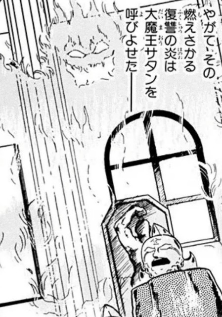 f:id:tukkoman:20230519145639j:image f:id:tukkoman:20230519145639j:image