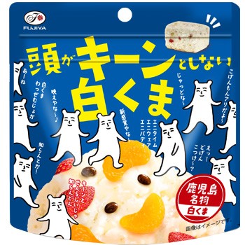 f:id:tukkoman:20230523170311j:image