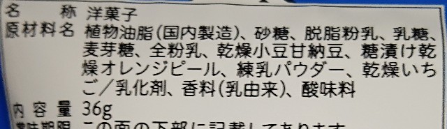 f:id:tukkoman:20230523212248j:image f:id:tukkoman:20230523212248j:image