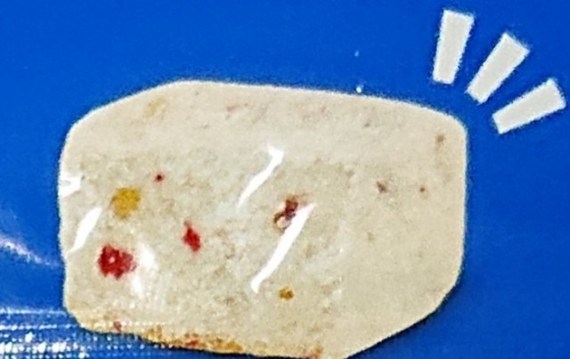 f:id:tukkoman:20230523212313j:image f:id:tukkoman:20230523212313j:image