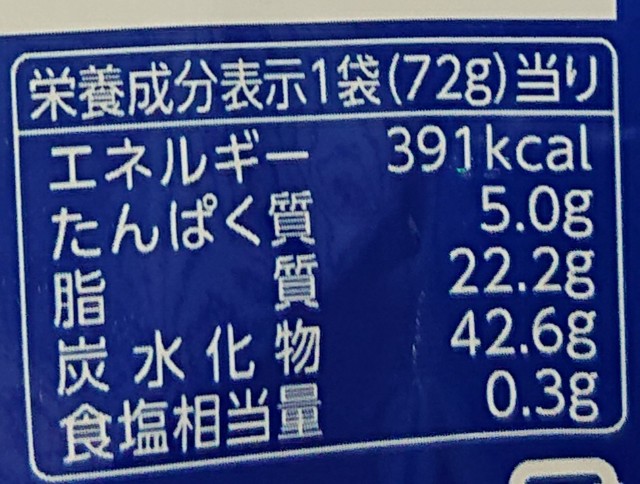 f:id:tukkoman:20230523212936j:image f:id:tukkoman:20230523212936j:image