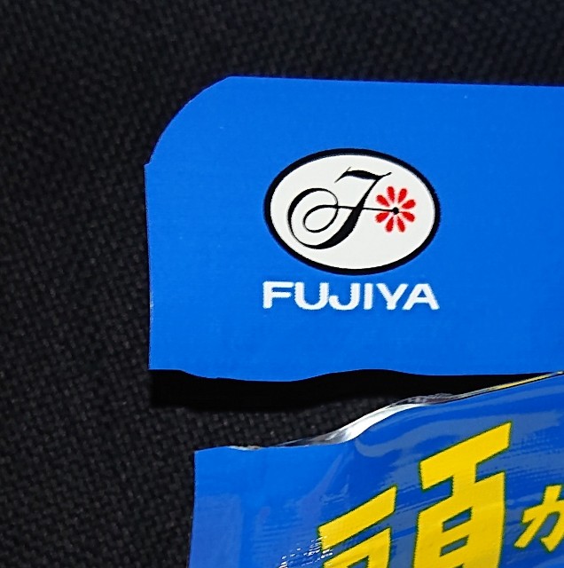 f:id:tukkoman:20230526174639j:image f:id:tukkoman:20230526174639j:image