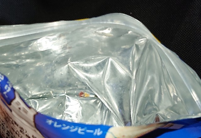 f:id:tukkoman:20230527223014j:image f:id:tukkoman:20230527223014j:image