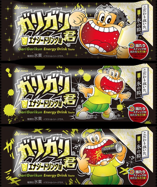 f:id:tukkoman:20230529234256j:image f:id:tukkoman:20230529234256j:image