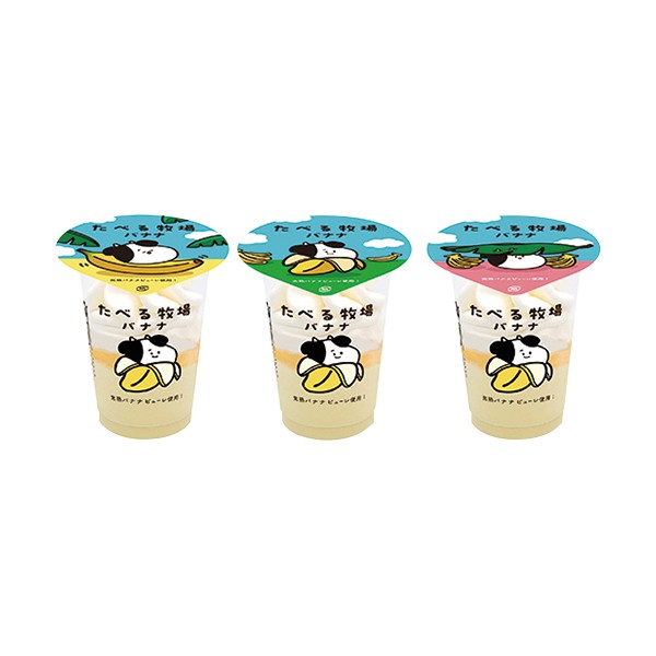 f:id:tukkoman:20230529234417j:image f:id:tukkoman:20230529234417j:image