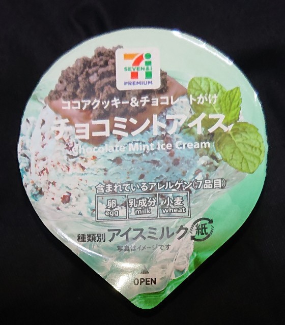 f:id:tukkoman:20230529234601j:image f:id:tukkoman:20230529234601j:image