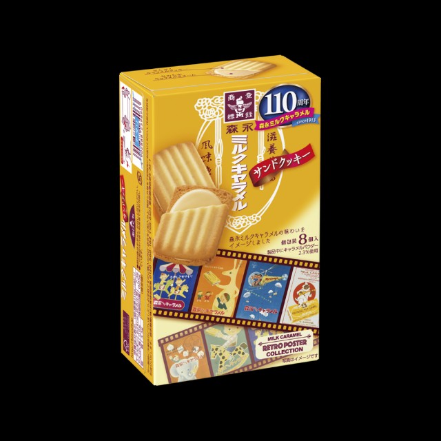 f:id:tukkoman:20230529235125j:image