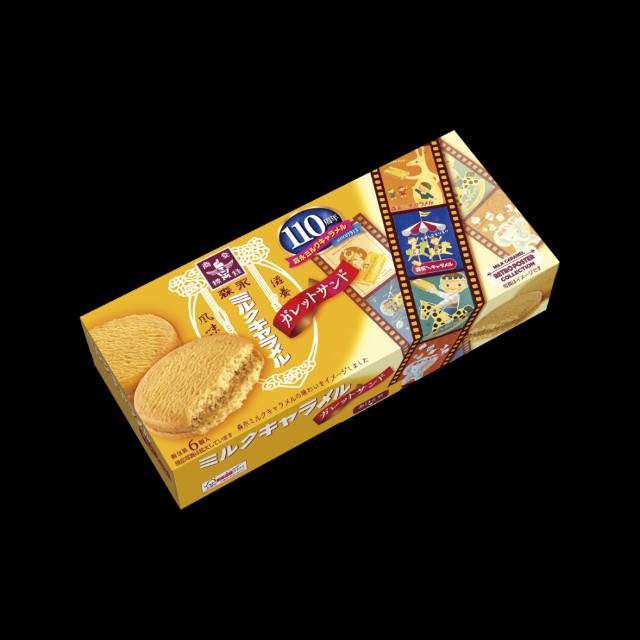 f:id:tukkoman:20230529235213j:image