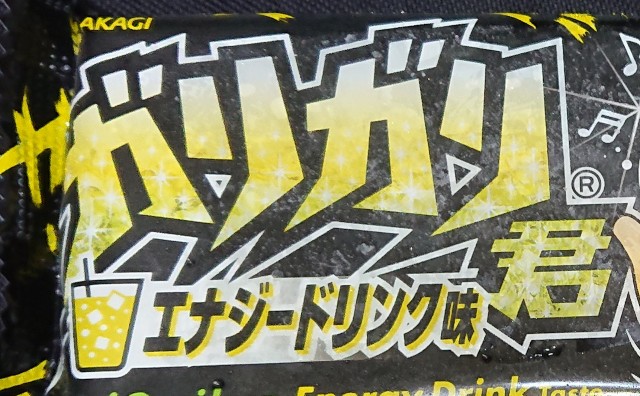 f:id:tukkoman:20230603002843j:image