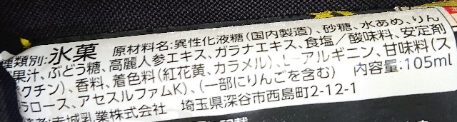 f:id:tukkoman:20230603002907j:image