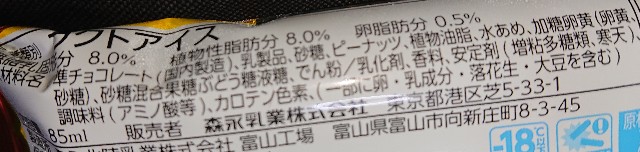 f:id:tukkoman:20230603003414j:image