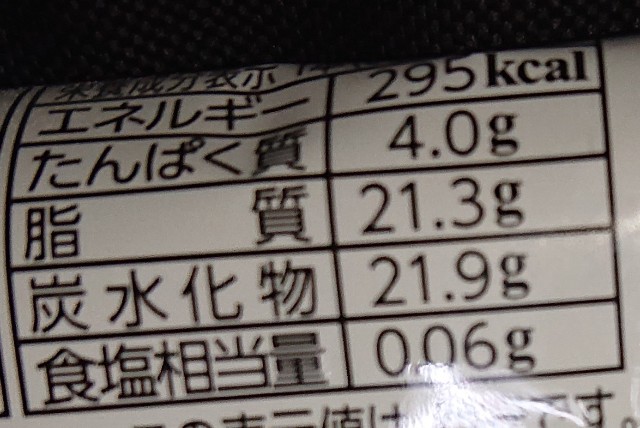 f:id:tukkoman:20230603003422j:image