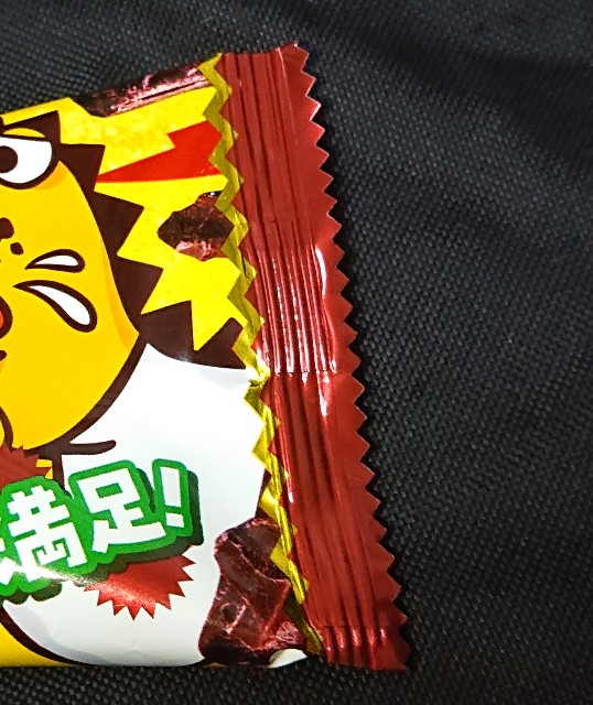 f:id:tukkoman:20230603003435j:image