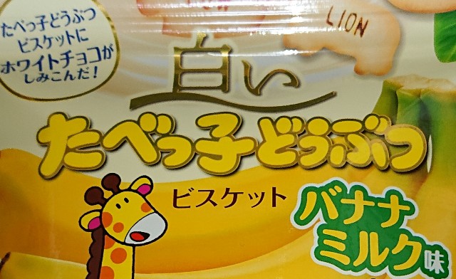 f:id:tukkoman:20230603204948j:image f:id:tukkoman:20230603204948j:image
