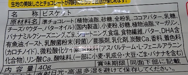 f:id:tukkoman:20230603204959j:image f:id:tukkoman:20230603204959j:image