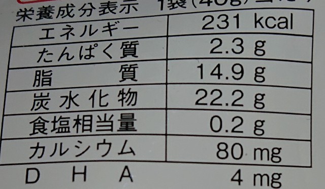 f:id:tukkoman:20230603205008j:image f:id:tukkoman:20230603205008j:image
