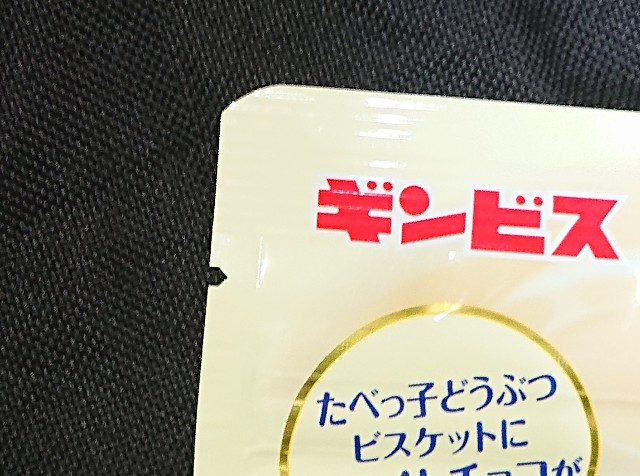 f:id:tukkoman:20230603205016j:image f:id:tukkoman:20230603205016j:image
