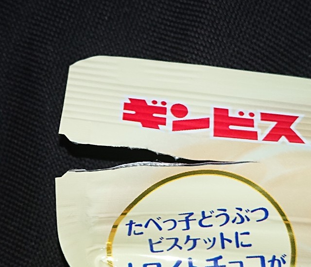 f:id:tukkoman:20230603205031j:image f:id:tukkoman:20230603205031j:image