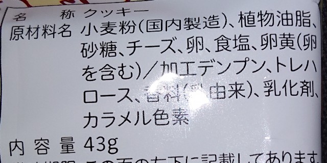 f:id:tukkoman:20230604162346j:image f:id:tukkoman:20230604162346j:image