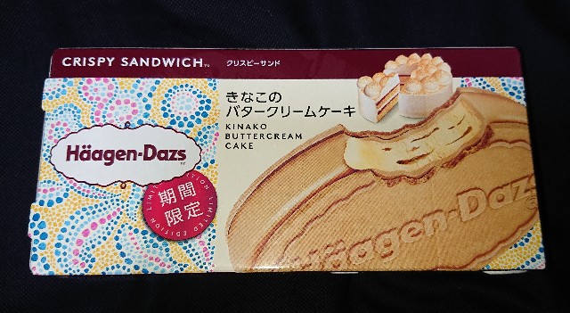 f:id:tukkoman:20230607134010j:image