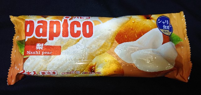 f:id:tukkoman:20230607134024j:image