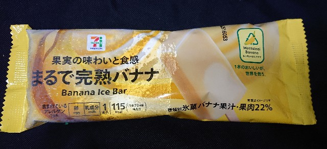 f:id:tukkoman:20230607134049j:image