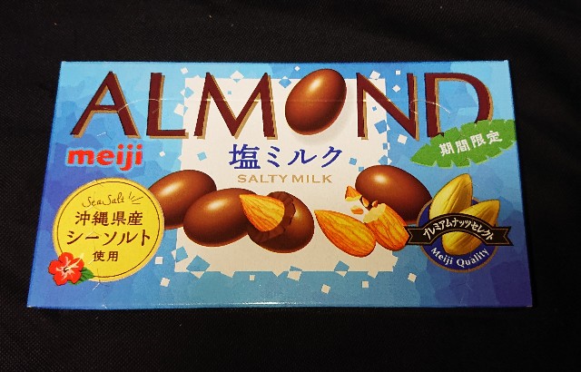 f:id:tukkoman:20230607134129j:image