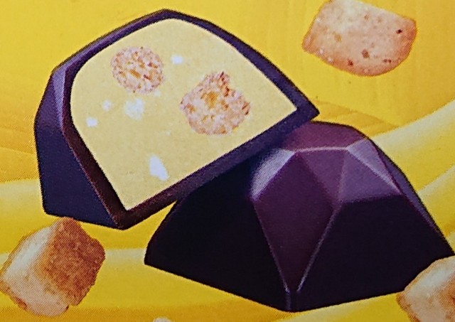 f:id:tukkoman:20230607140045j:image