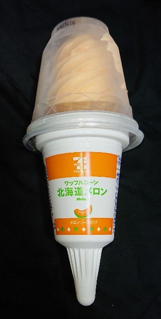 f:id:tukkoman:20230607153701j:image